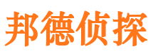 金凤外遇出轨调查取证